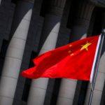 Çin Merkez Bankası Faiz Oranlarını Sabit Tuttu, Likiditeyi Yönetti